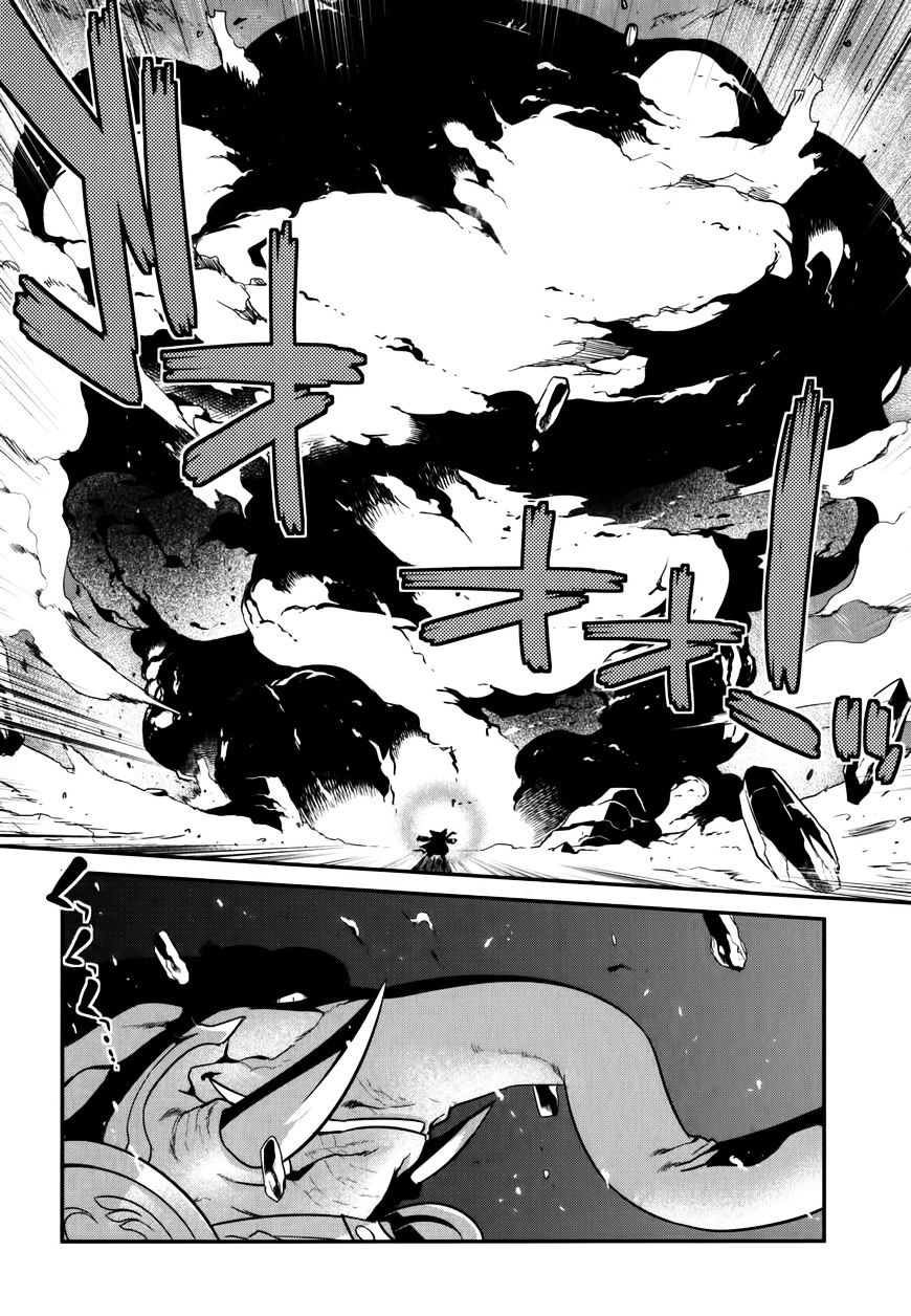 Page 27 of Chapter 26