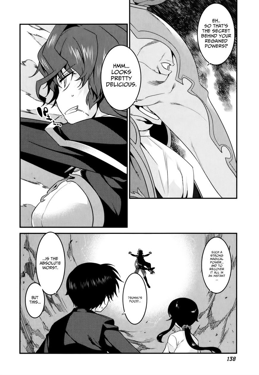 Page 3 of Chapter 27