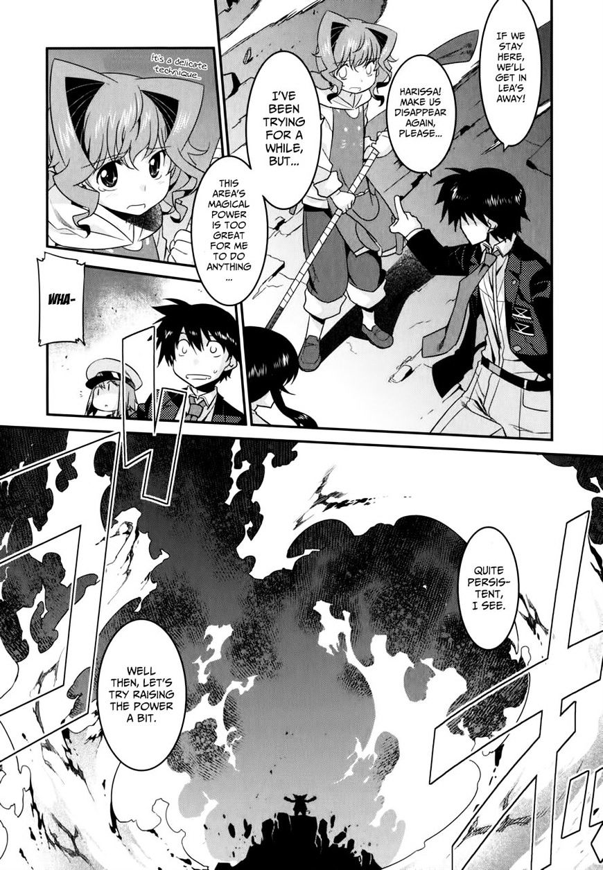 Page 4 of Chapter 27