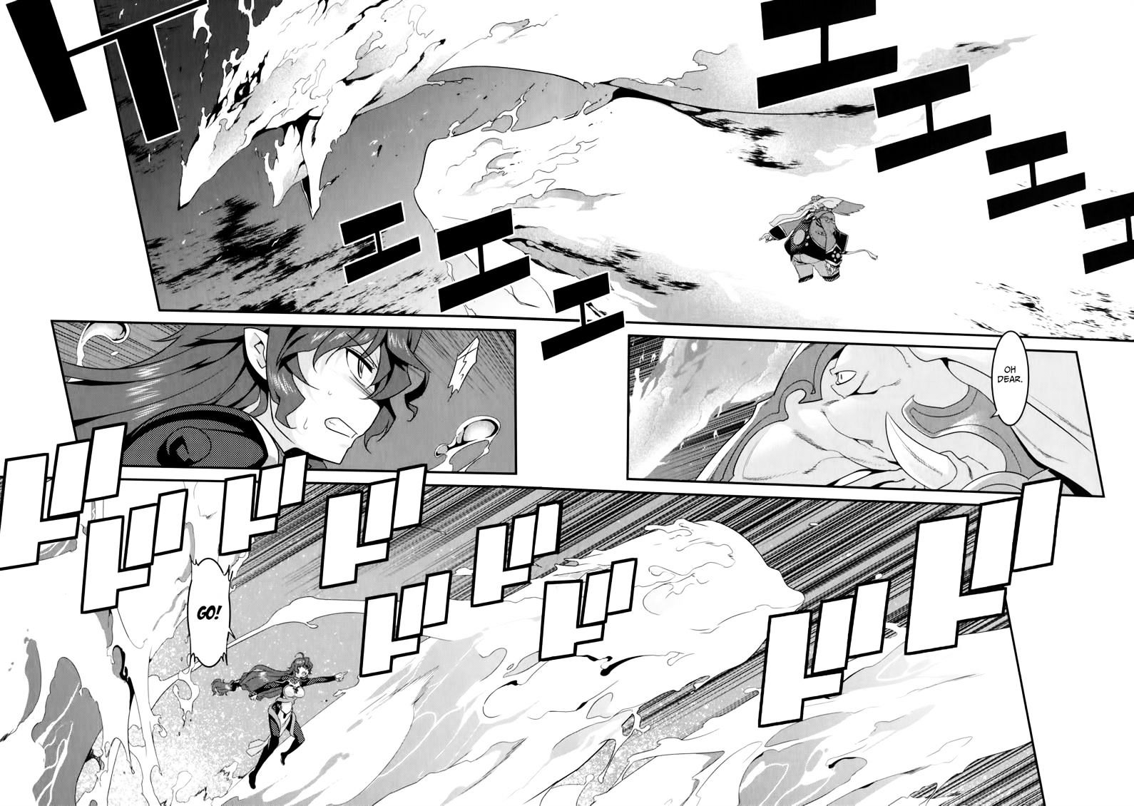 Page 5 of Chapter 27
