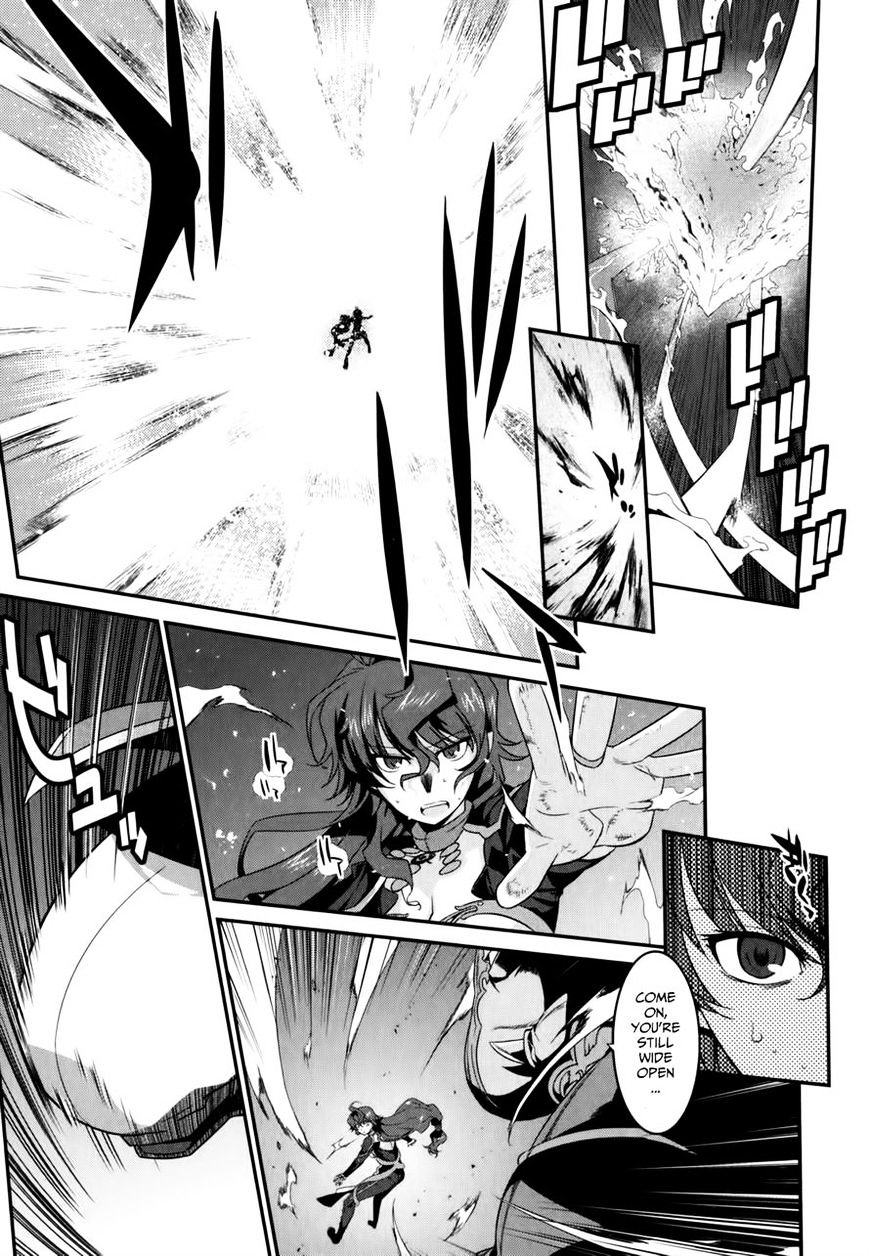 Page 7 of Chapter 27