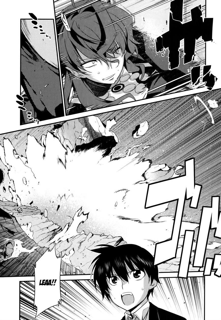 Page 8 of Chapter 27