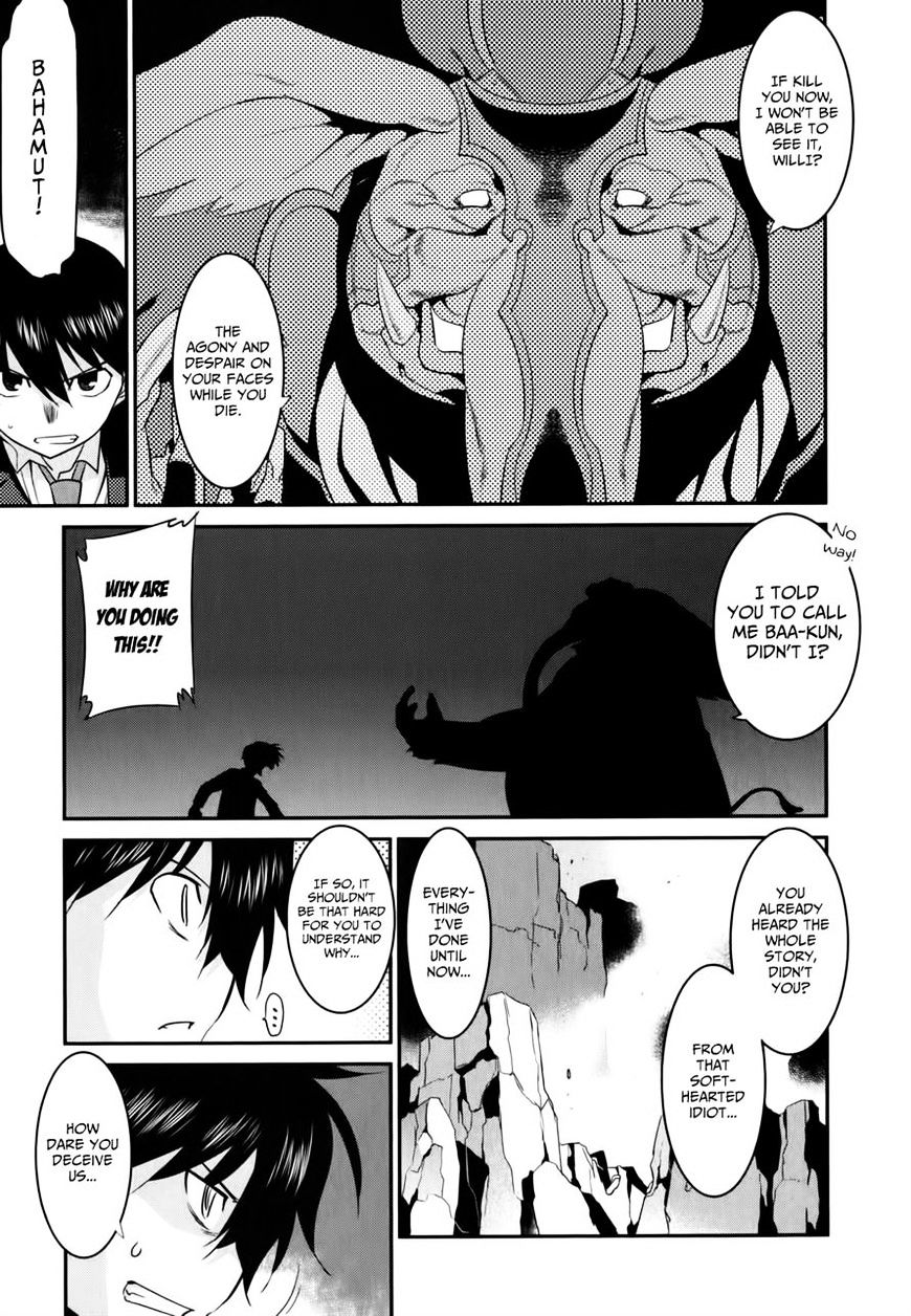 Page 11 of Chapter 27
