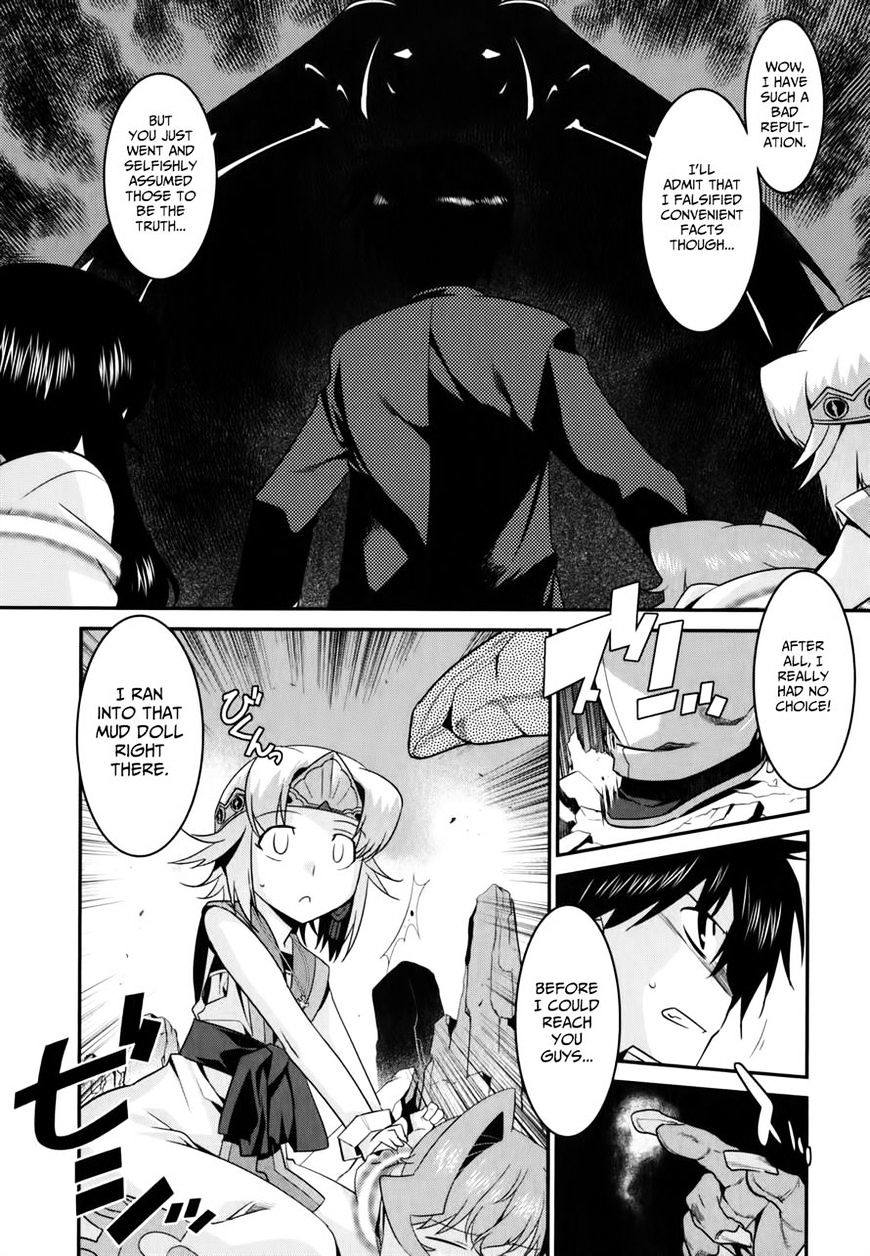 Page 12 of Chapter 27