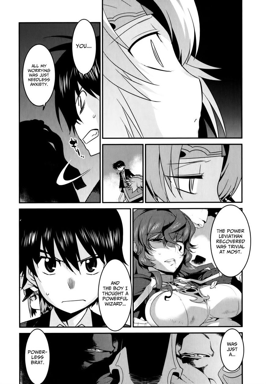 Page 13 of Chapter 27