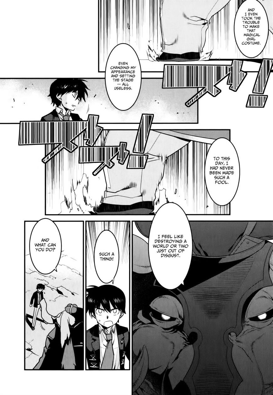 Page 14 of Chapter 27