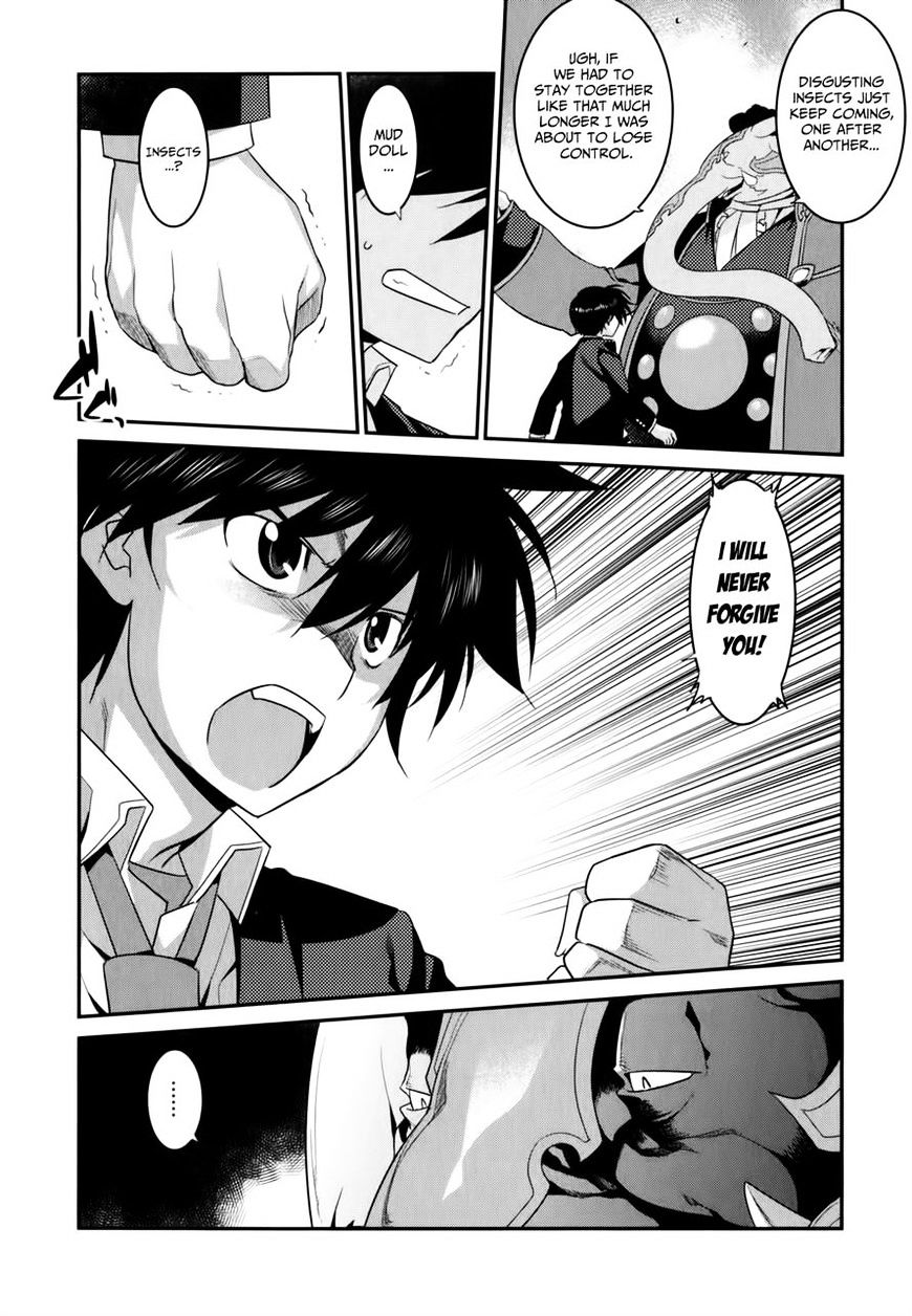 Page 16 of Chapter 27