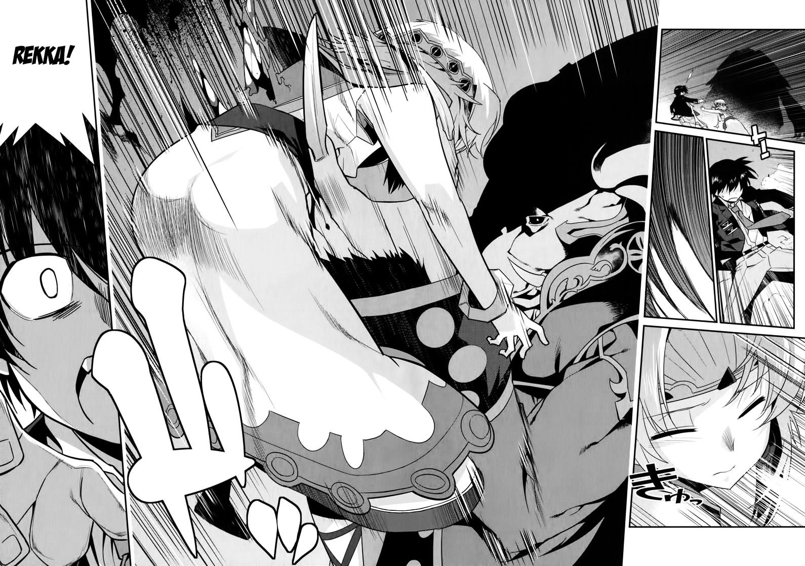 Page 18 of Chapter 27