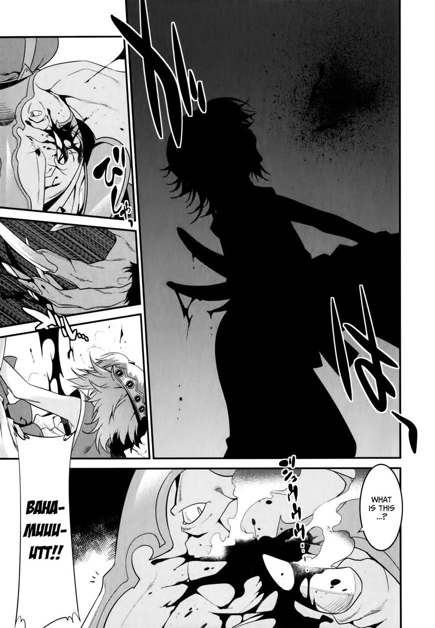 Page 20 of Chapter 27