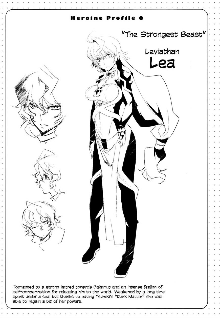 Page 23 of Chapter 27