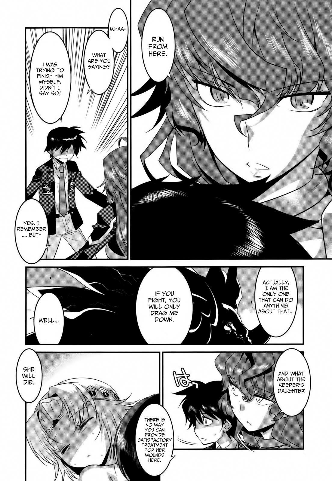 Page 12 of Chapter 28