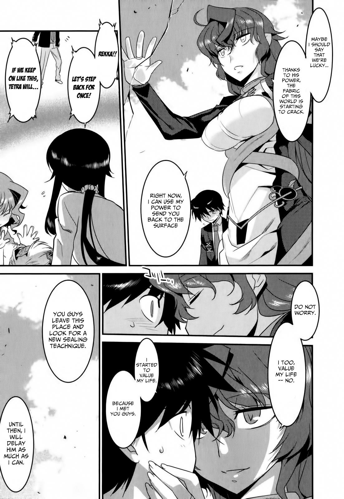 Page 13 of Chapter 28