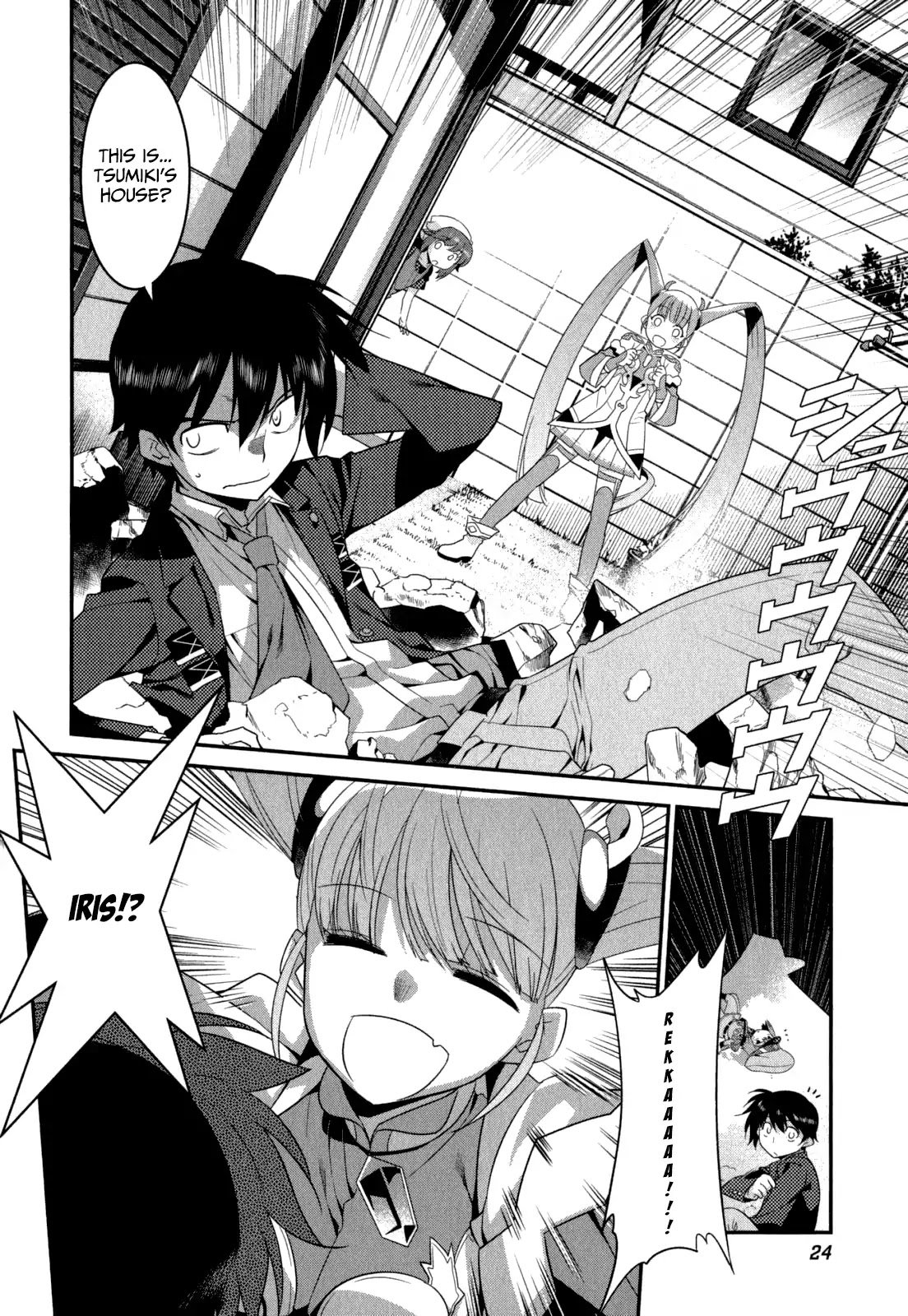 Page 5 of Chapter 29