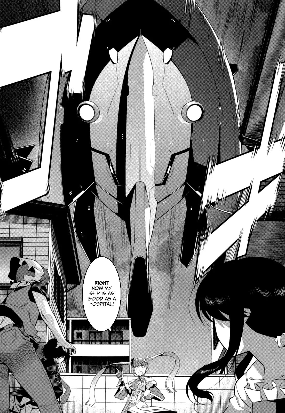 Page 7 of Chapter 29