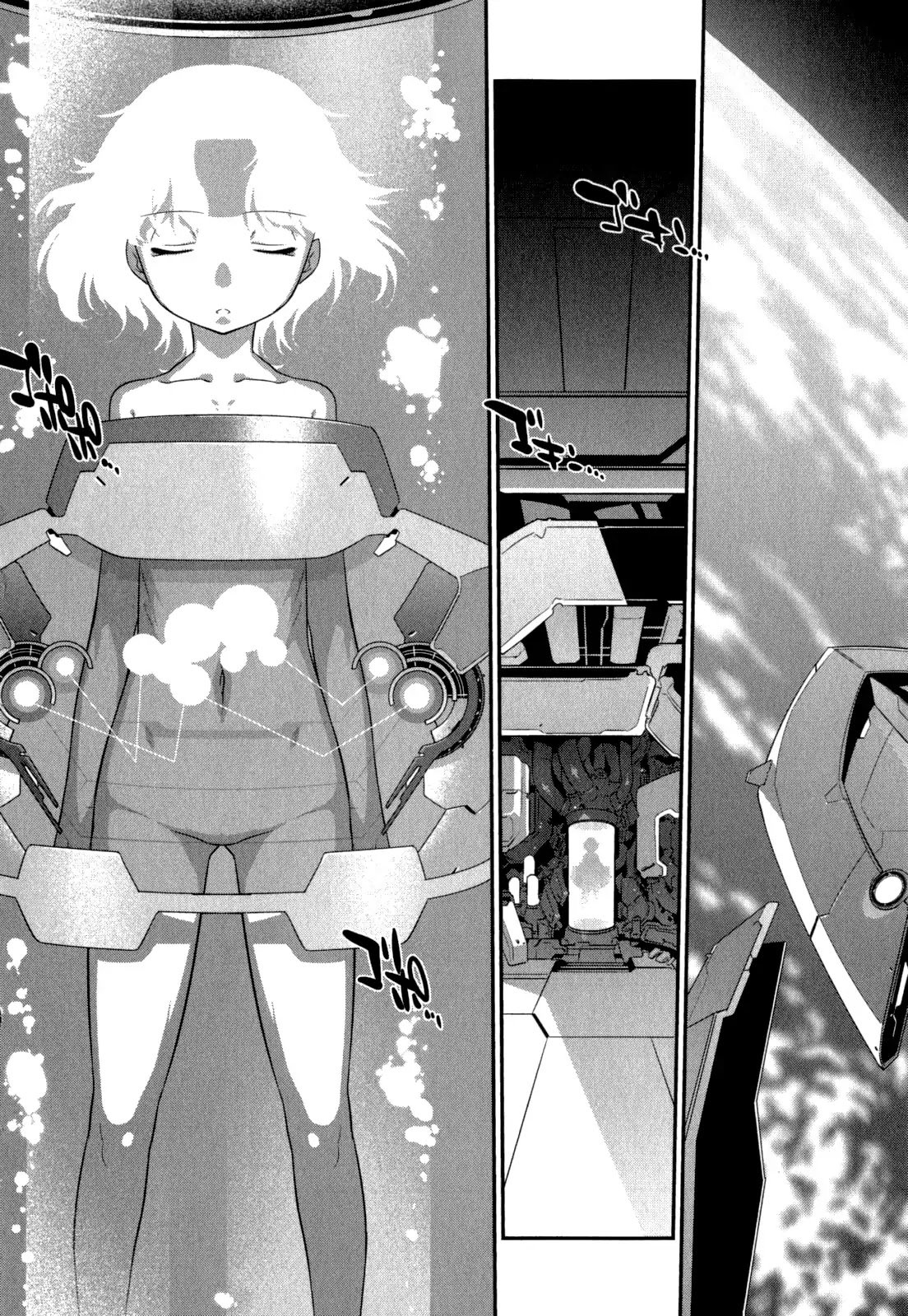 Page 9 of Chapter 29