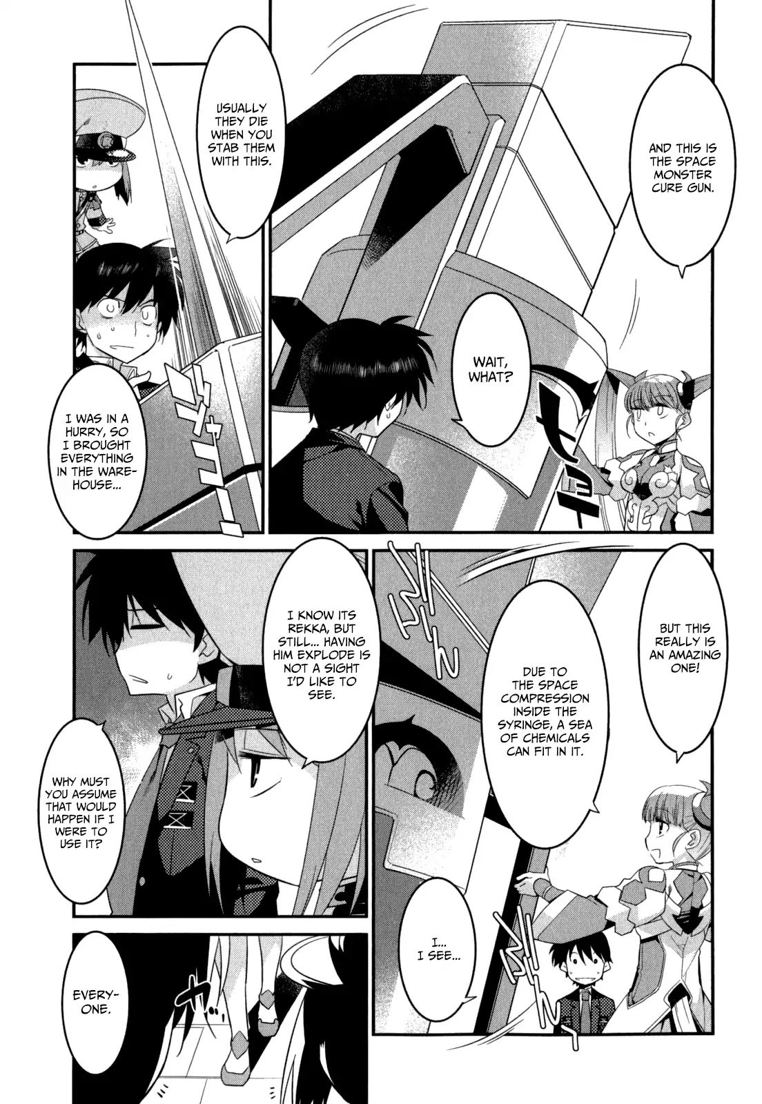 Page 16 of Chapter 29