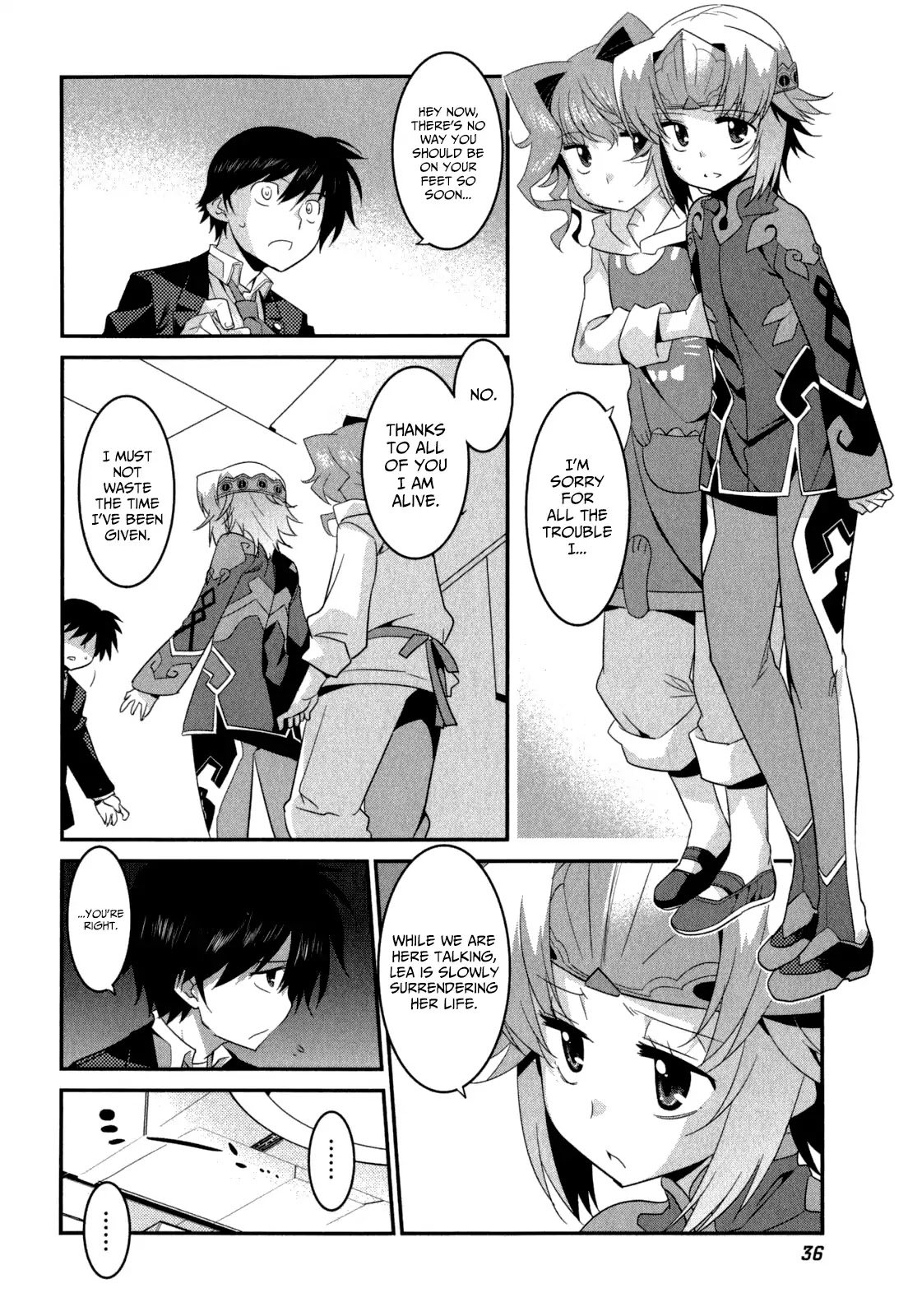 Page 17 of Chapter 29