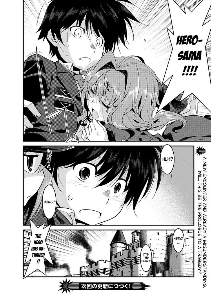 Page 19 of Chapter 3
