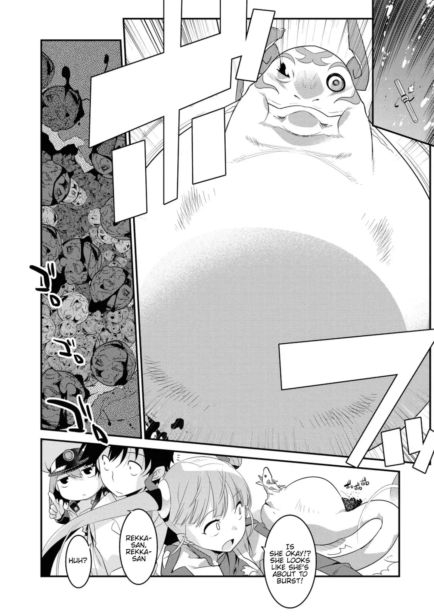 Page 6 of Chapter 31