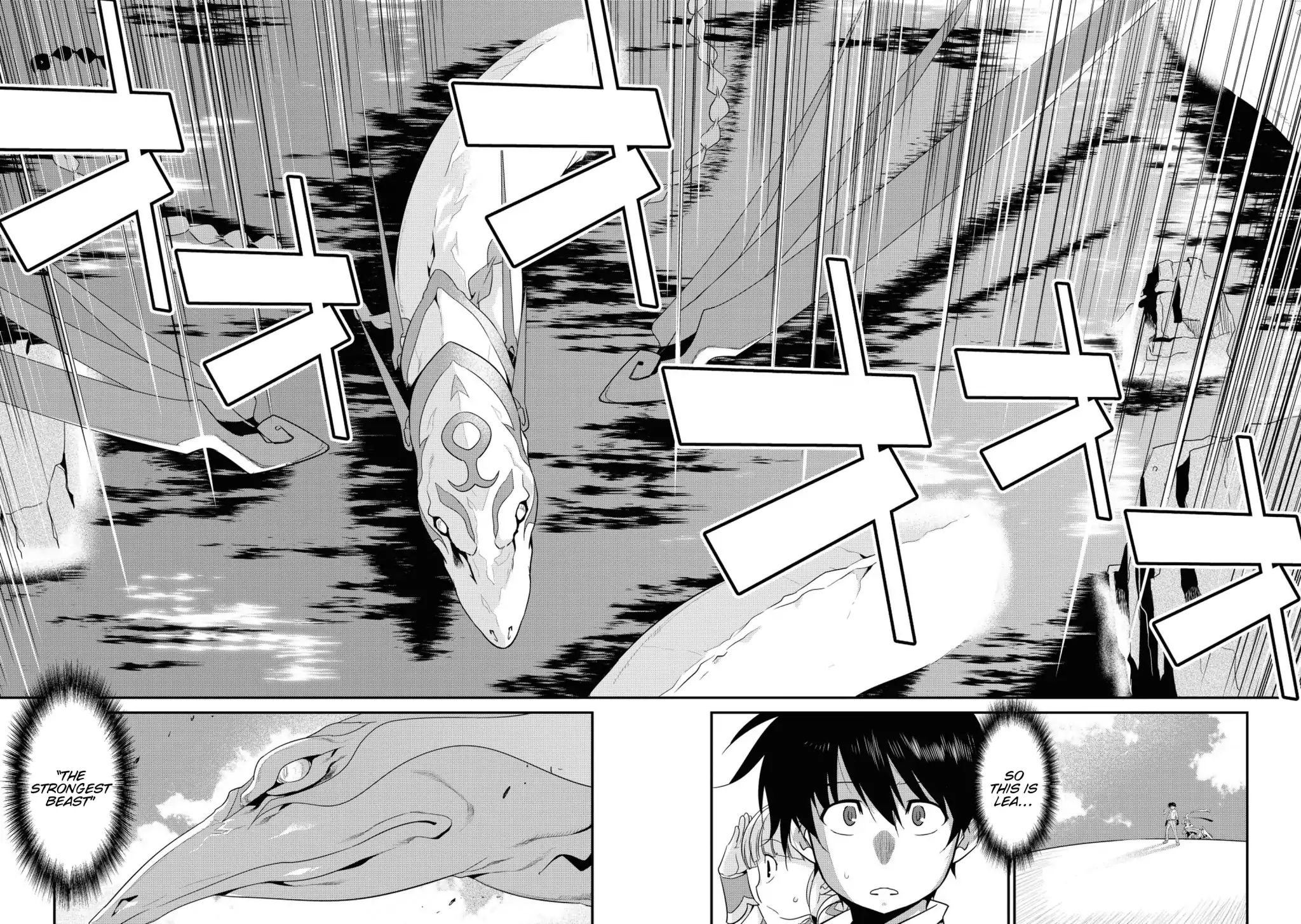 Page 15 of Chapter 31
