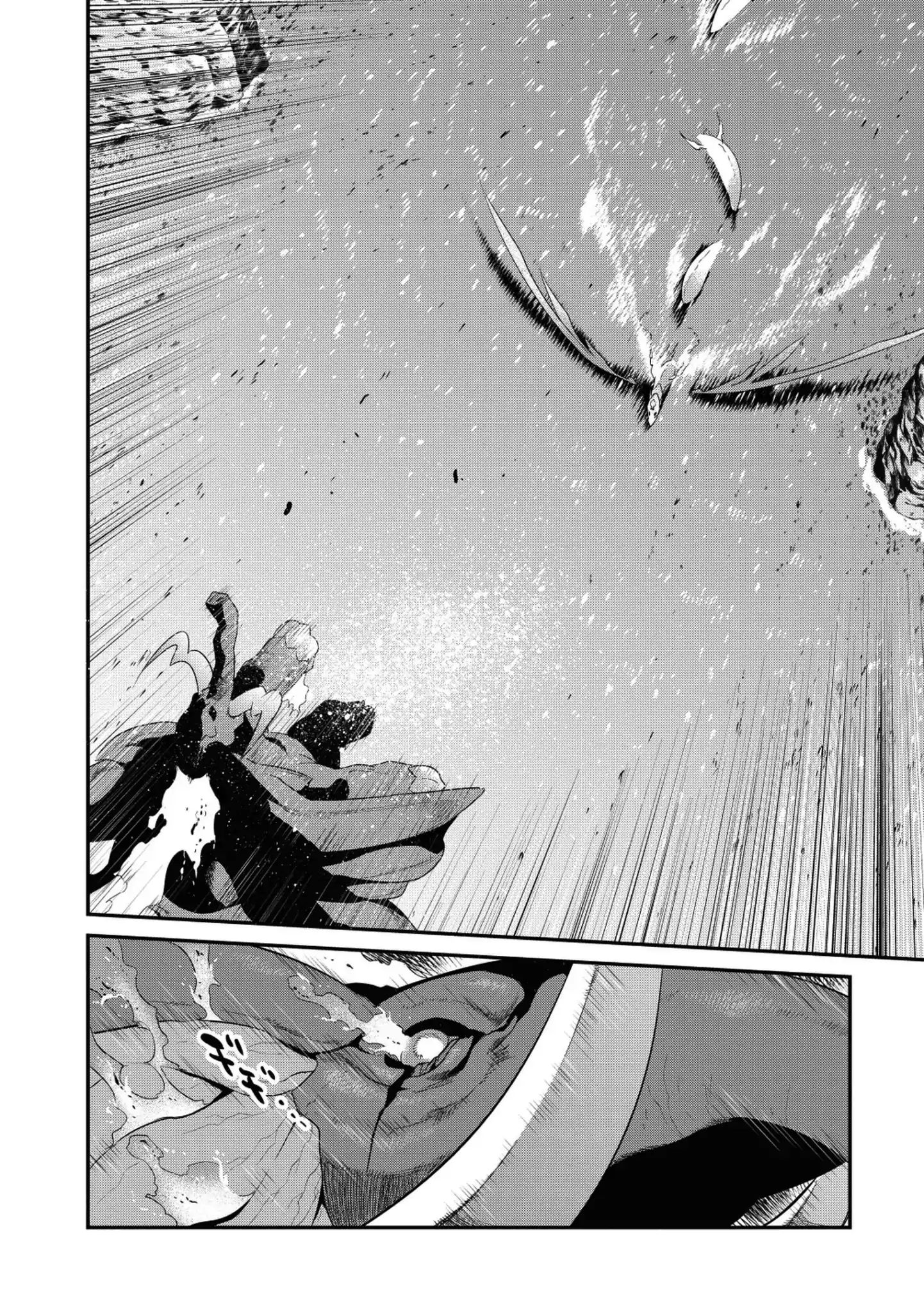 Page 18 of Chapter 31