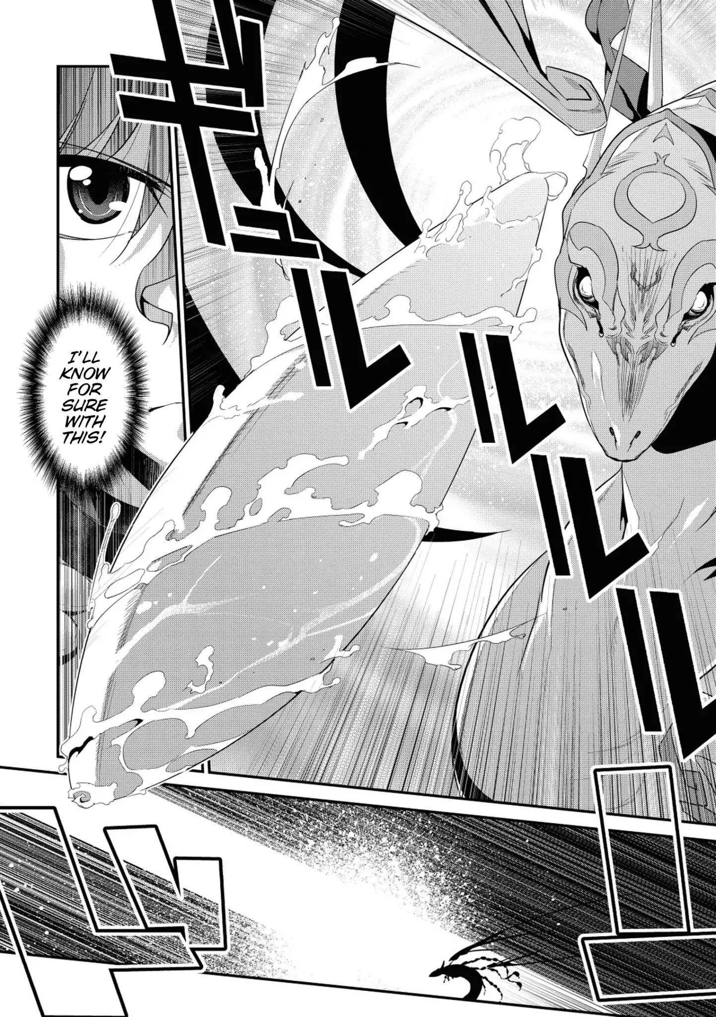 Page 22 of Chapter 31