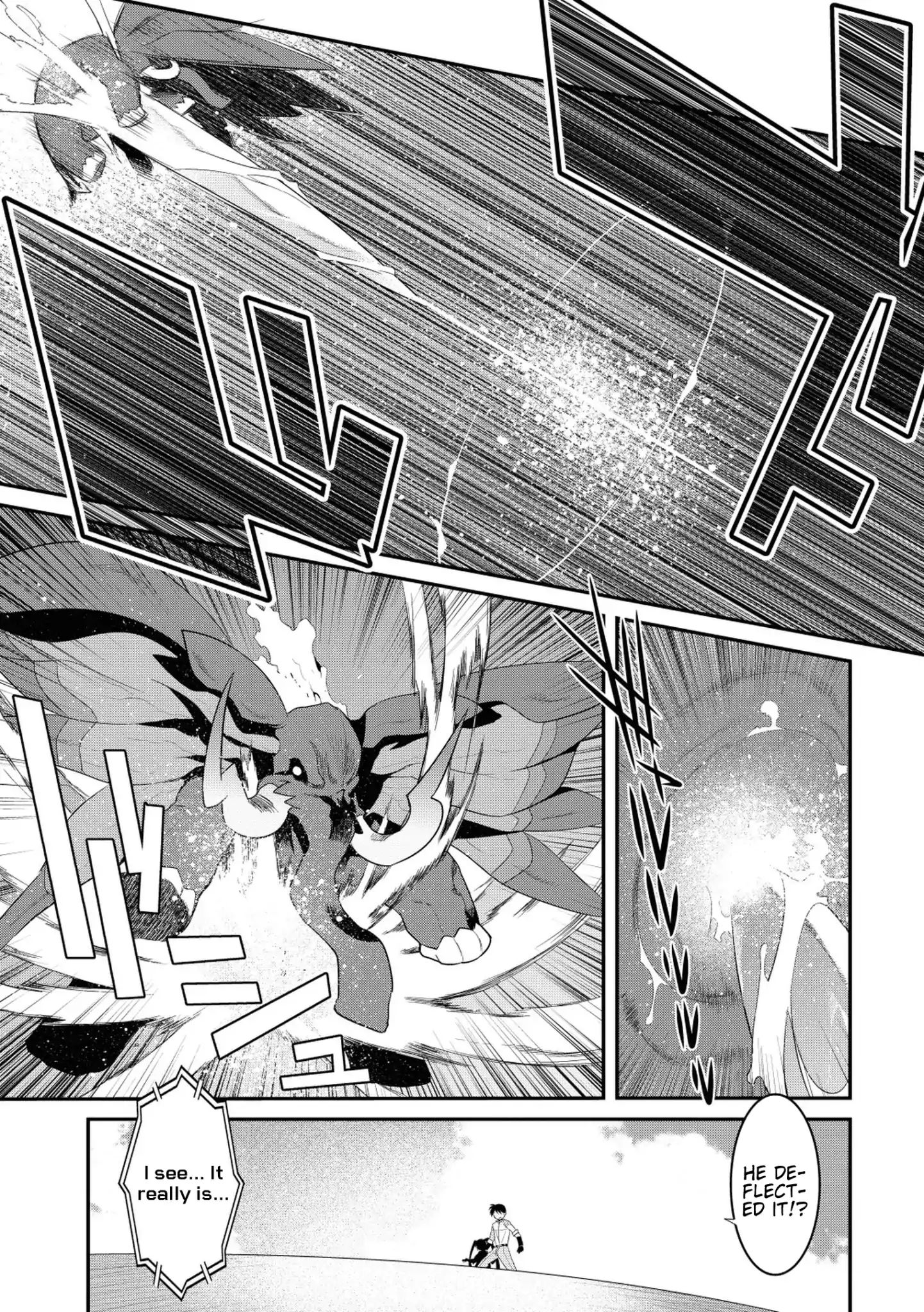 Page 23 of Chapter 31