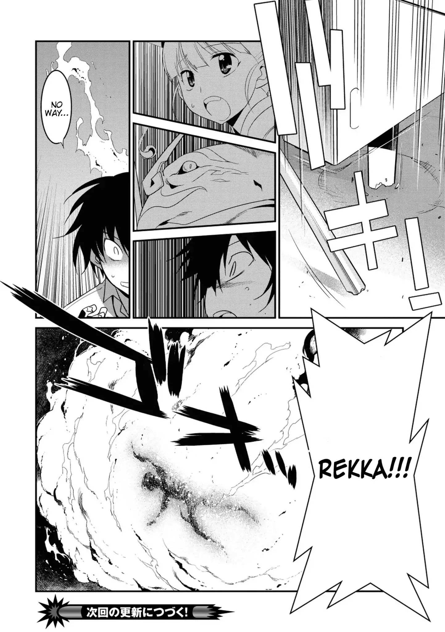 Page 27 of Chapter 31