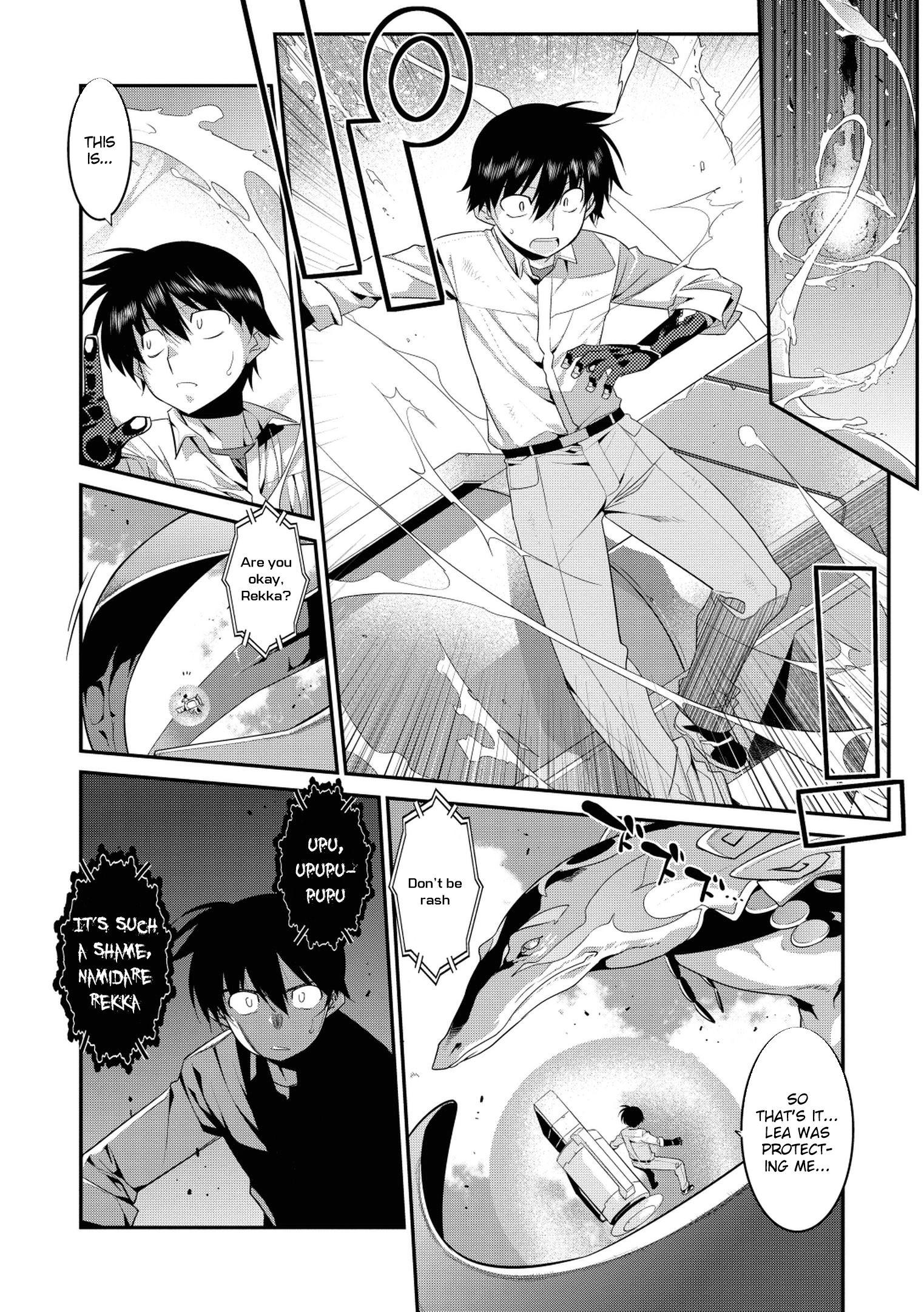 Page 3 of Chapter 32