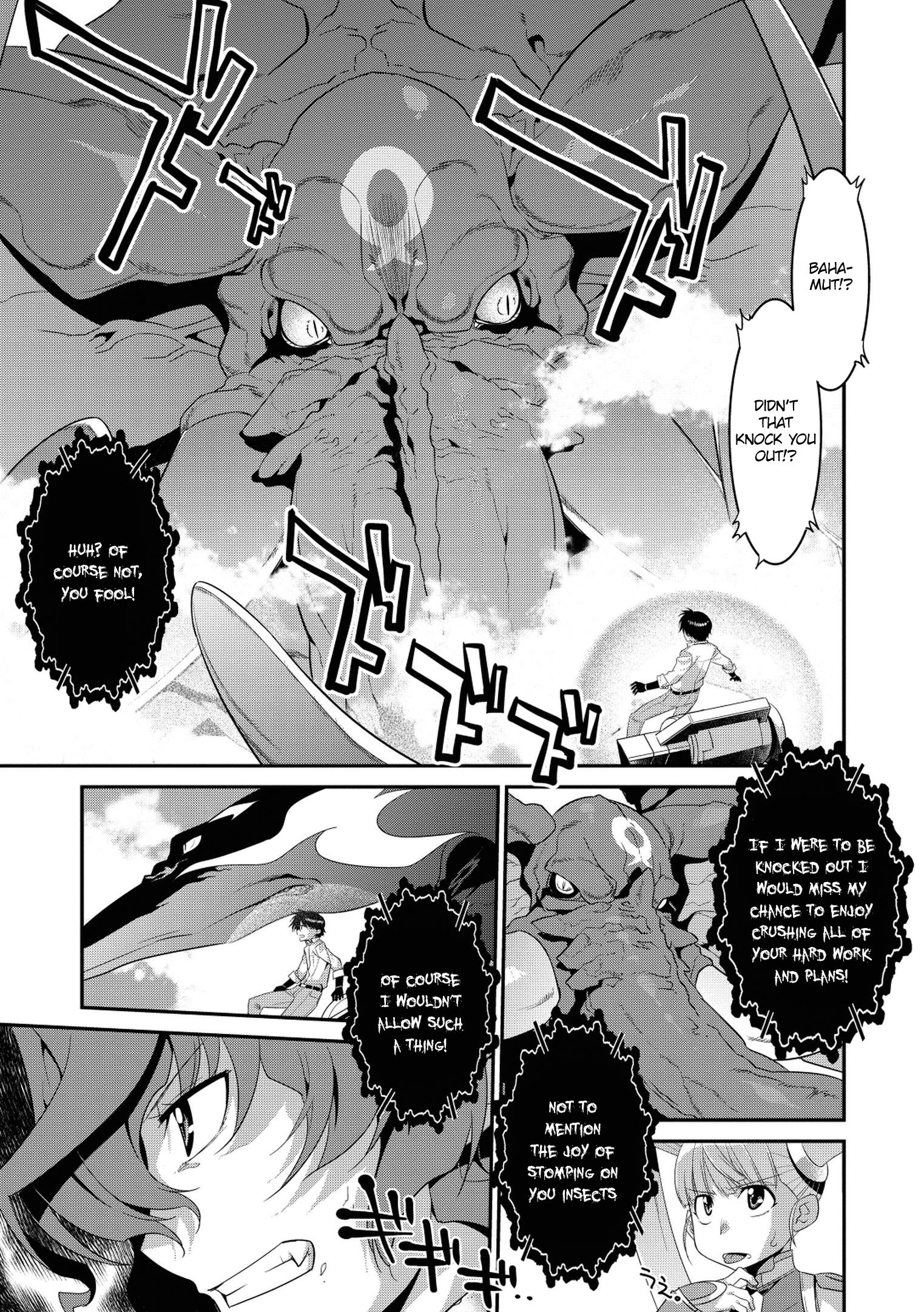 Page 4 of Chapter 32