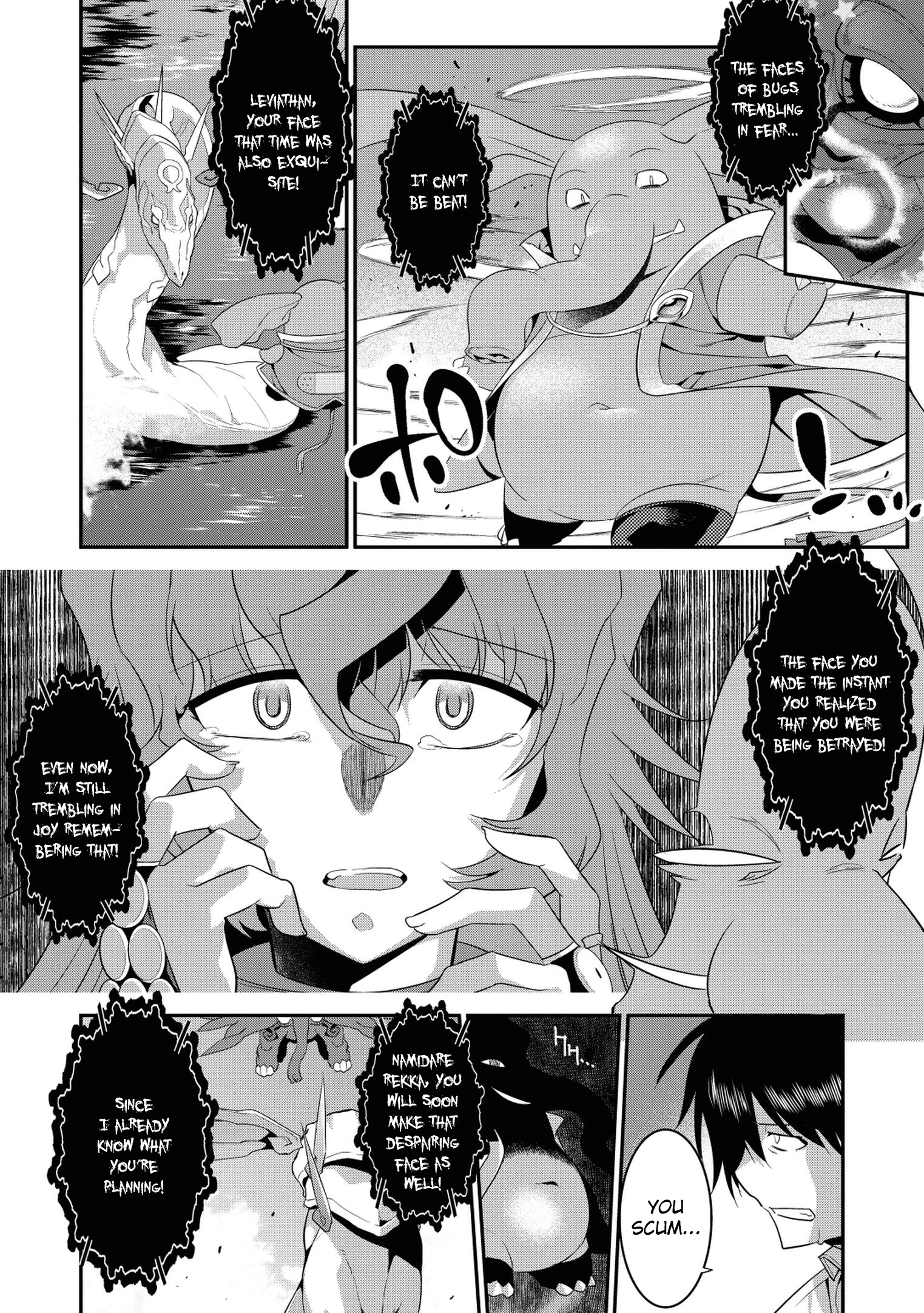 Page 5 of Chapter 32