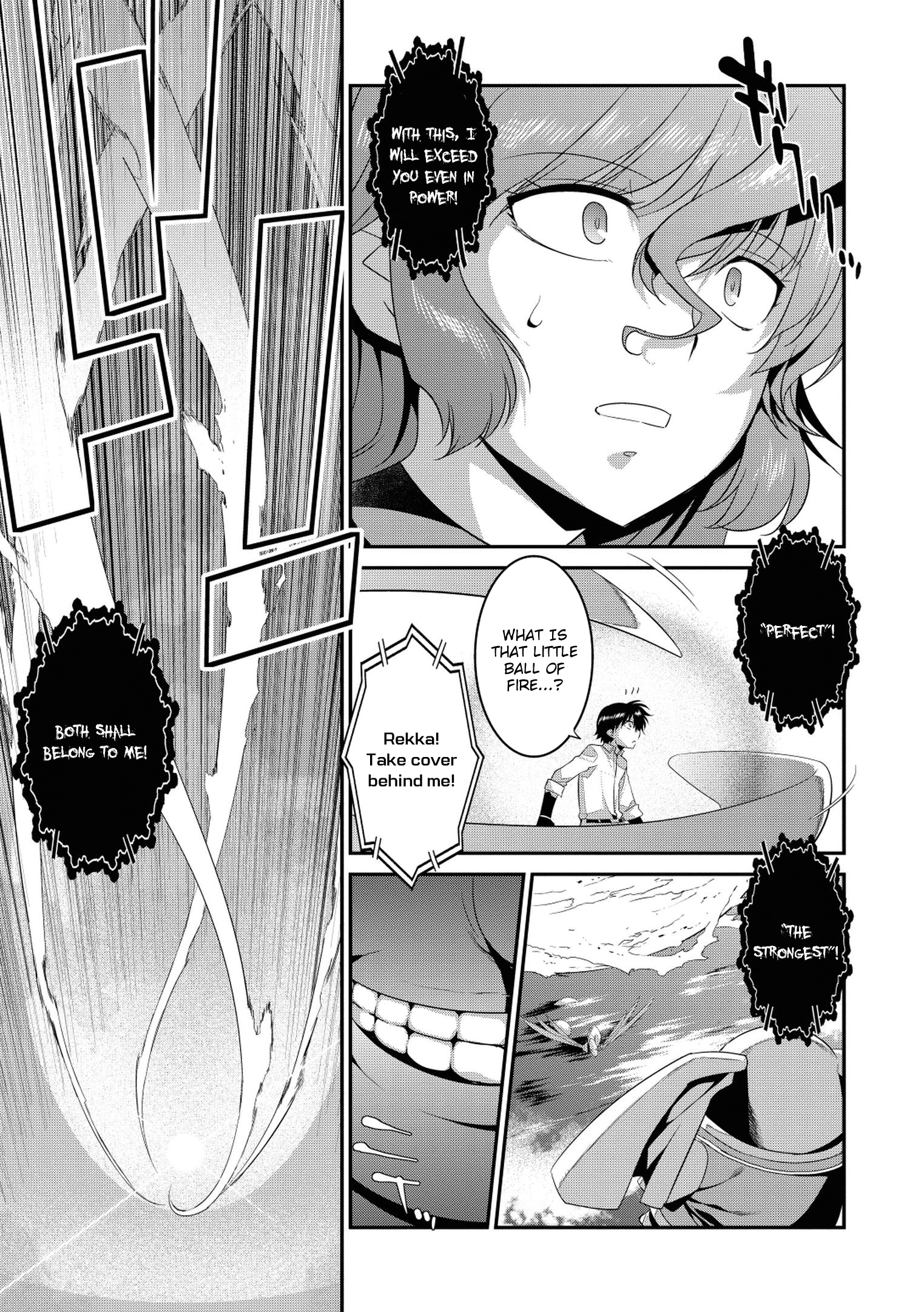 Page 8 of Chapter 32