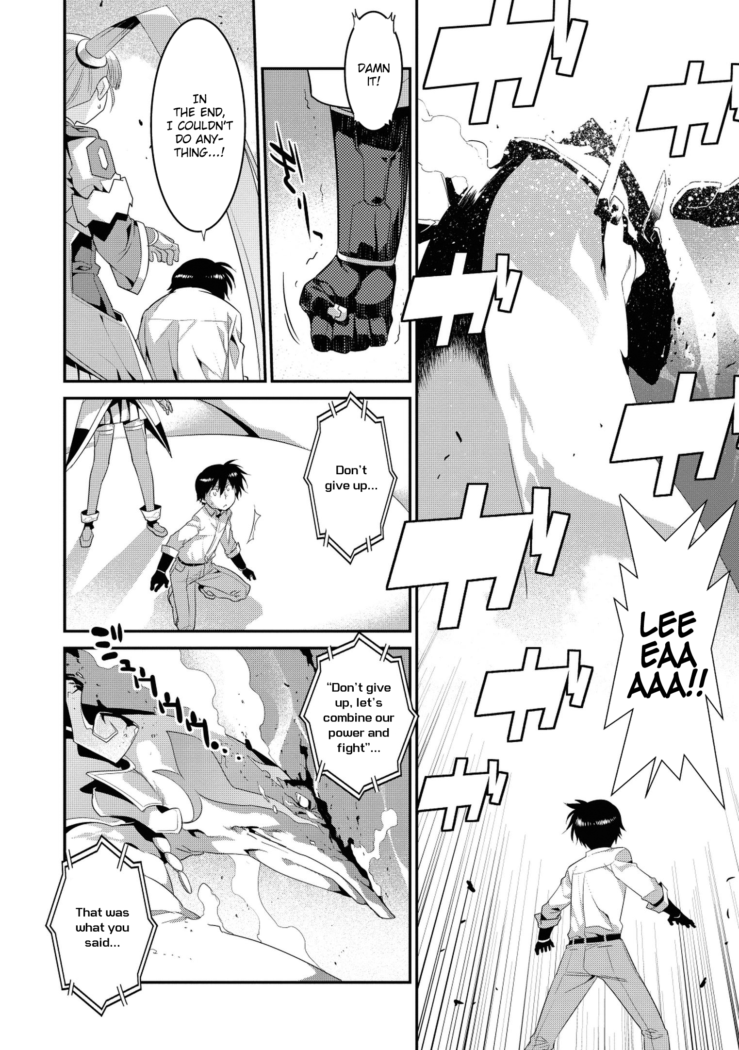 Page 10 of Chapter 32