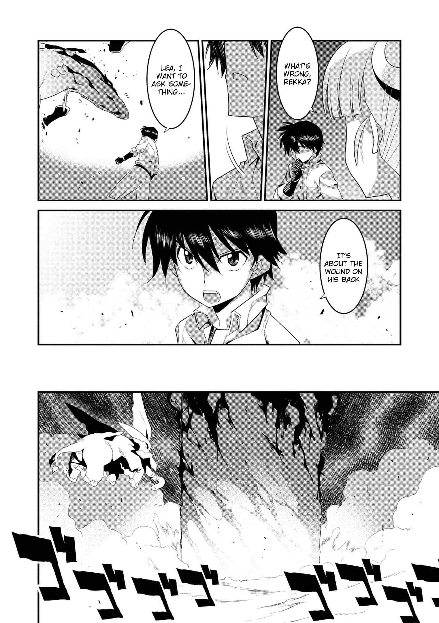 Page 12 of Chapter 32