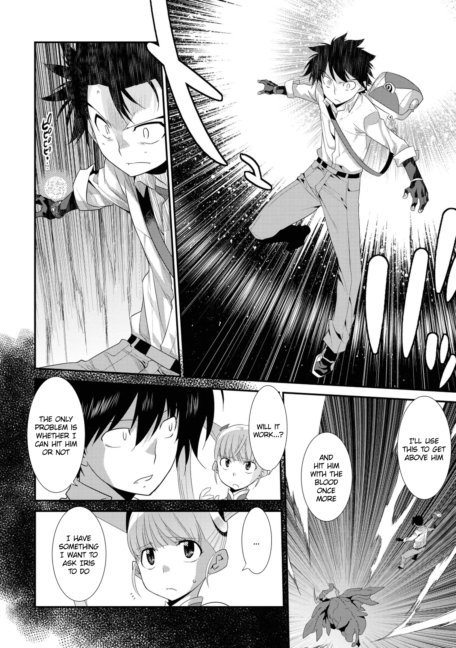 Page 14 of Chapter 32