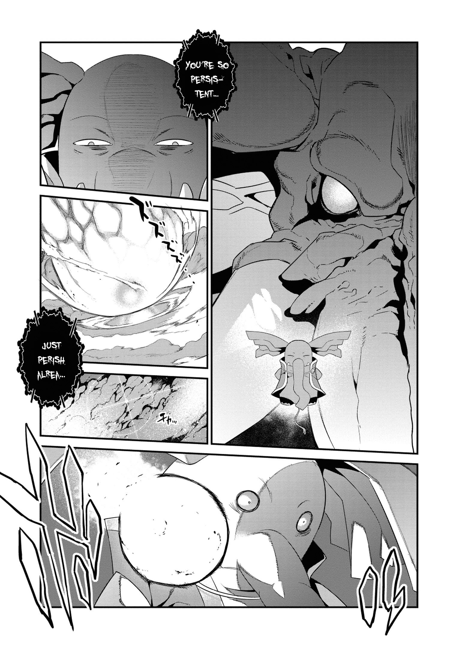Page 15 of Chapter 32