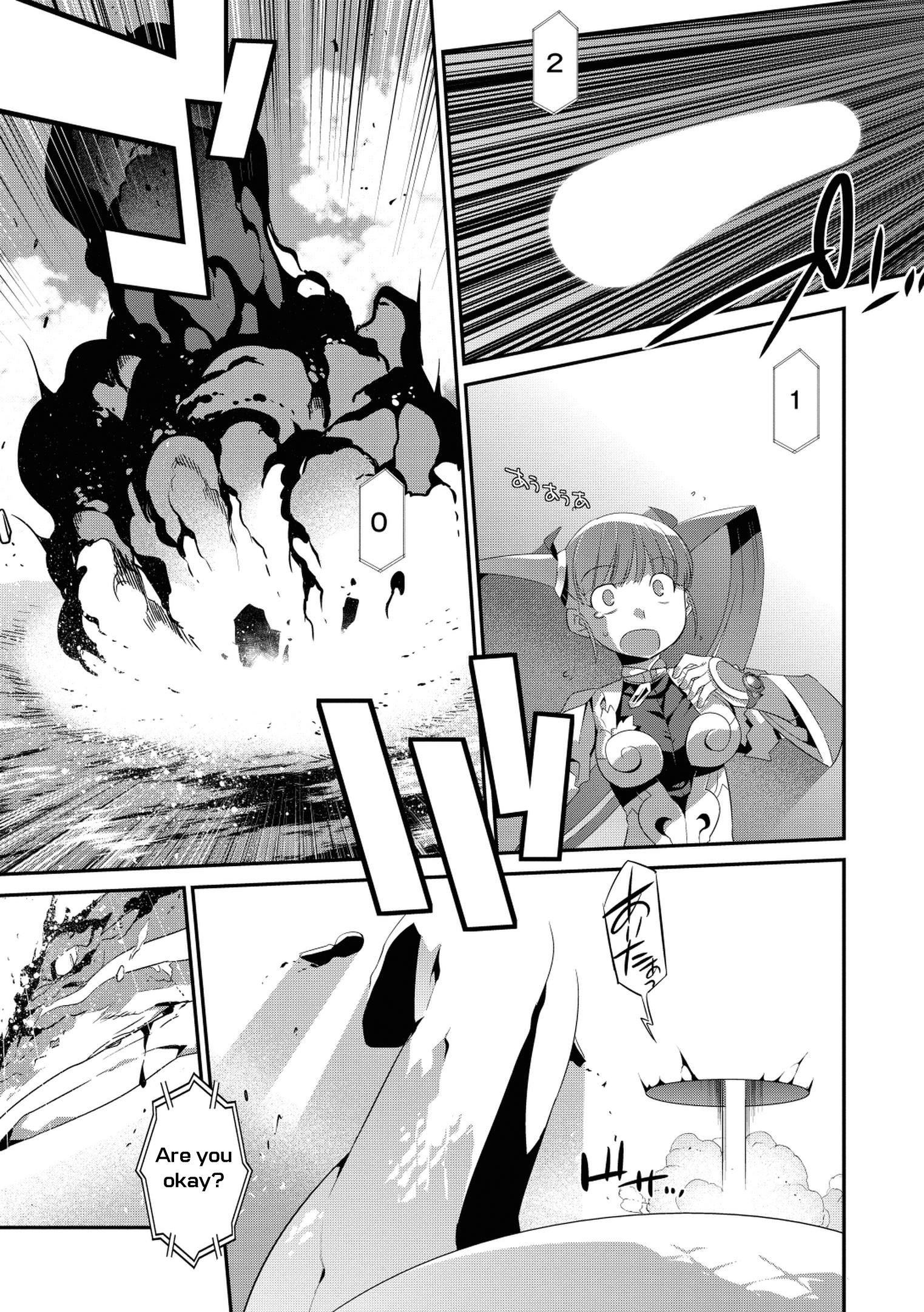 Page 17 of Chapter 32
