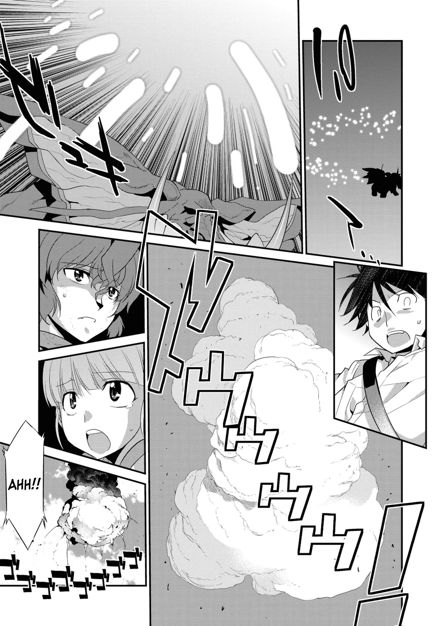 Page 19 of Chapter 32