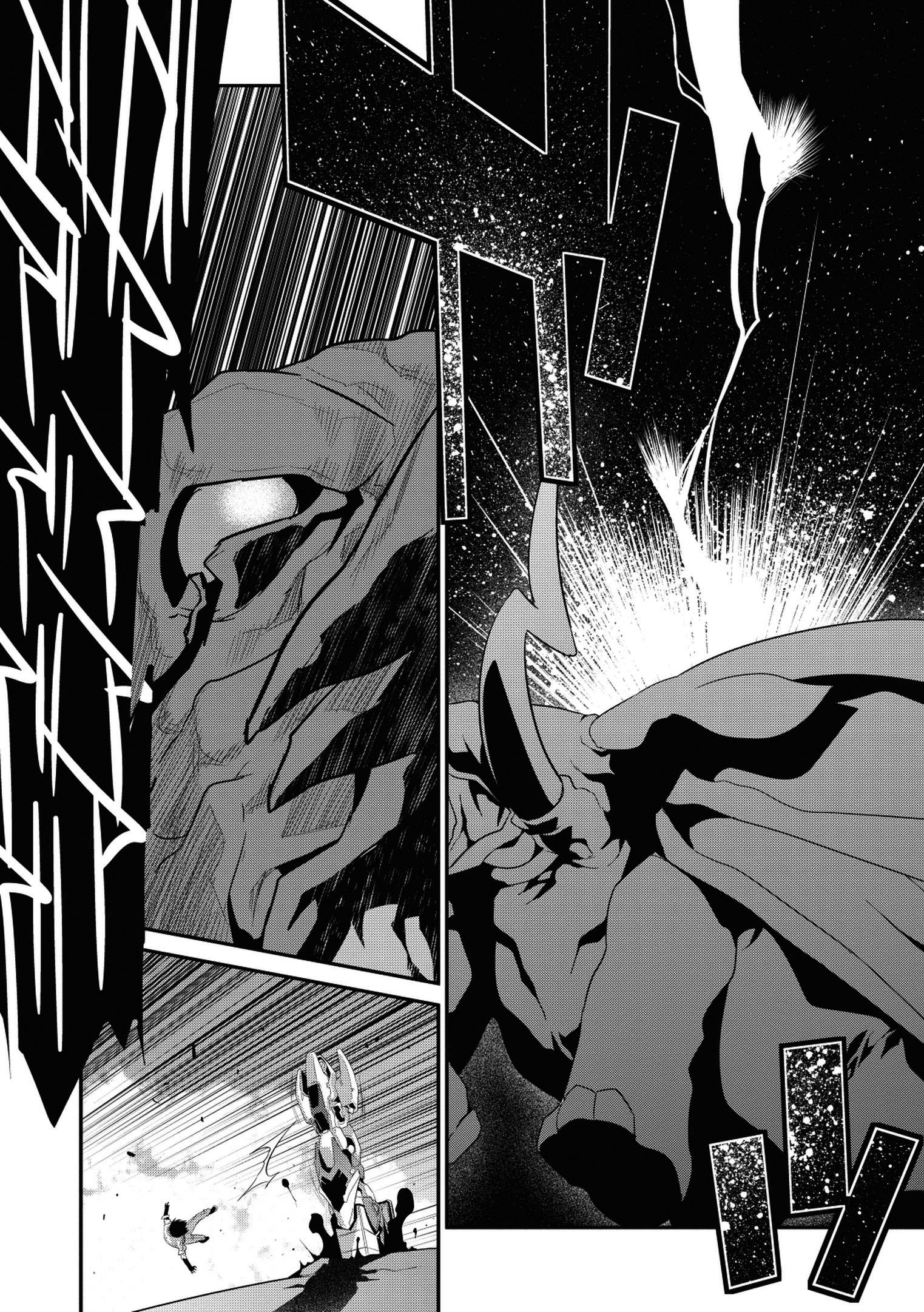 Page 21 of Chapter 32