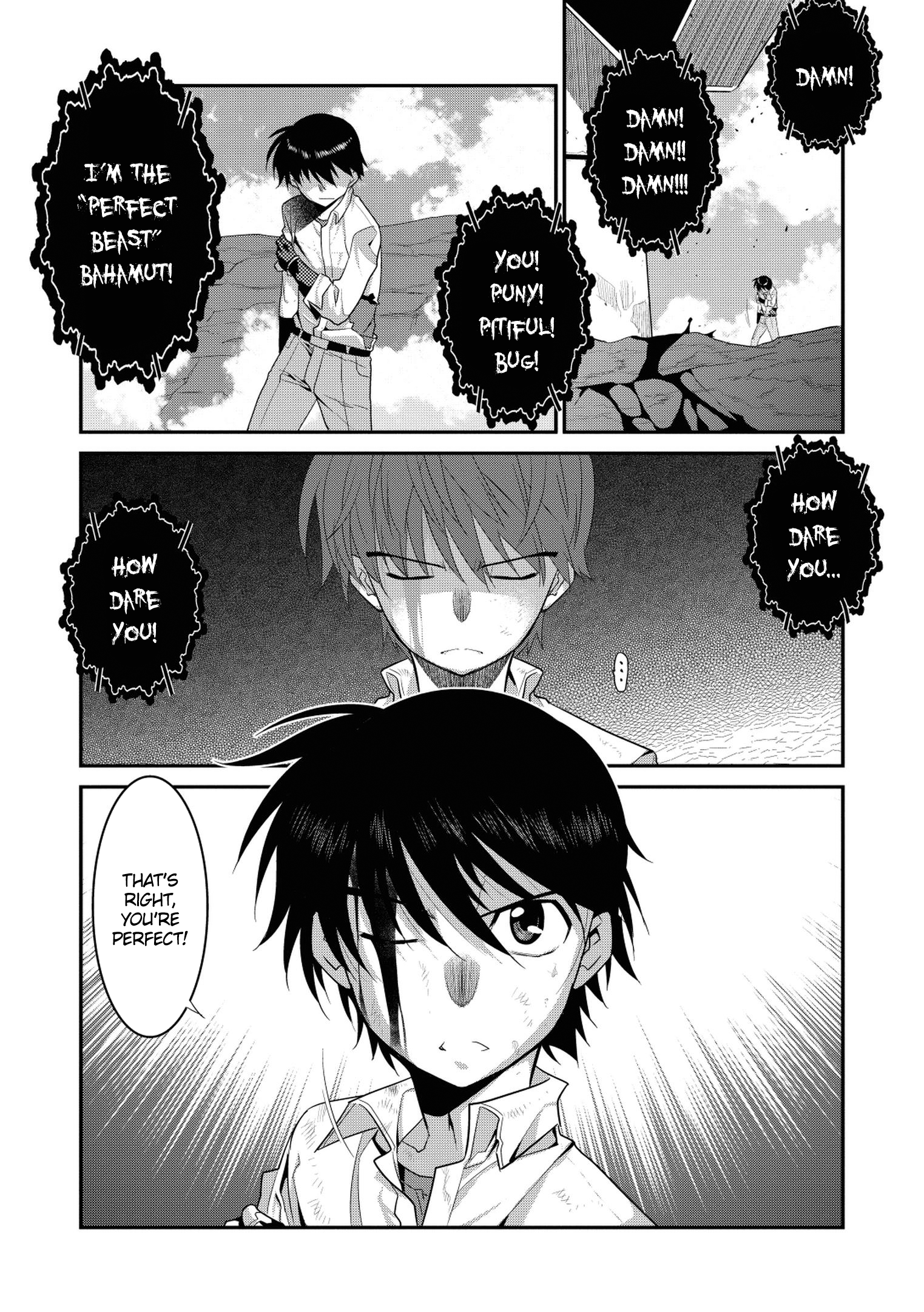 Page 23 of Chapter 32