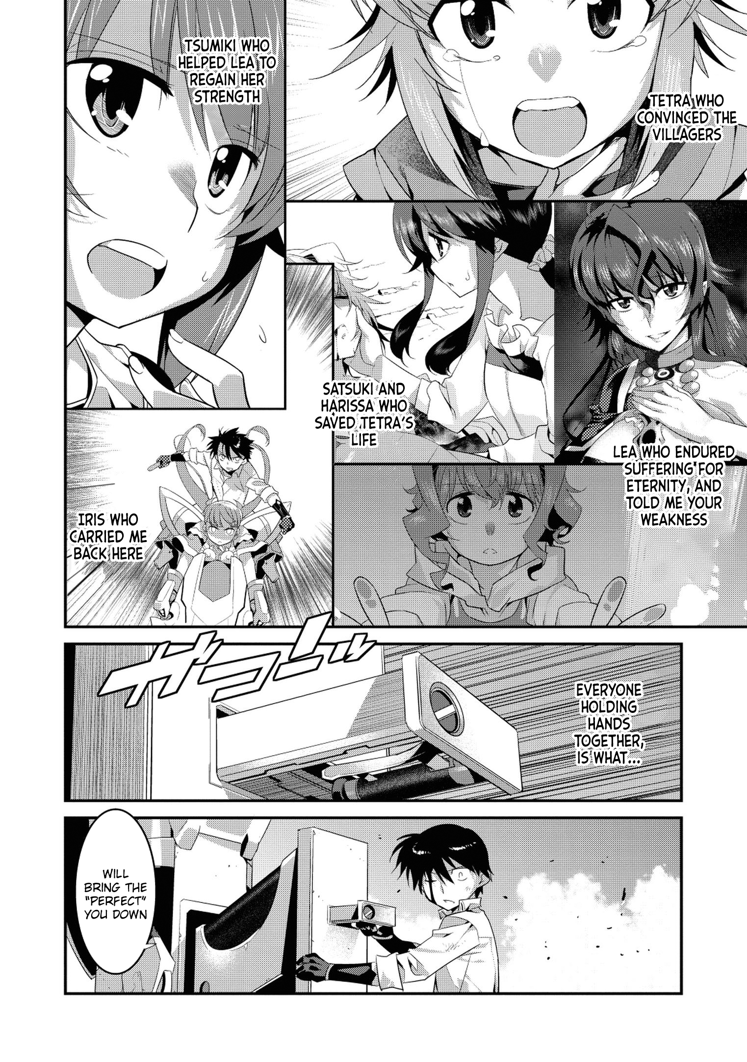 Page 25 of Chapter 32