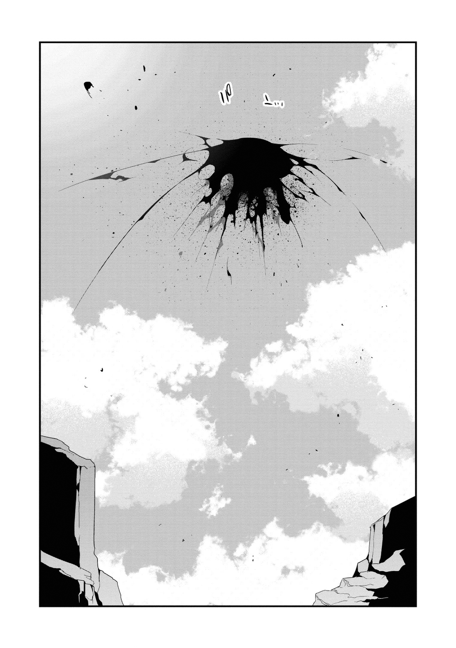 Page 27 of Chapter 32