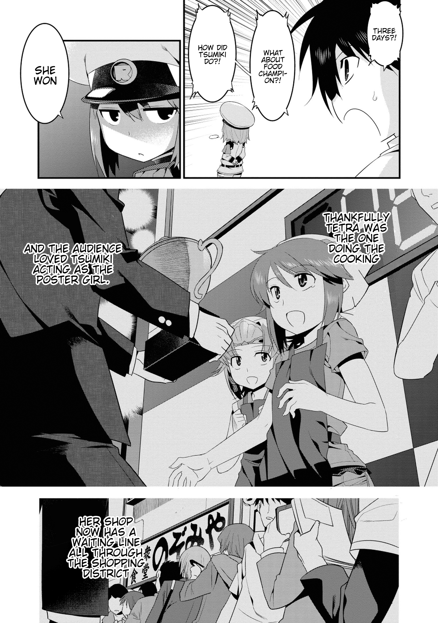 Page 9 of Chapter 33