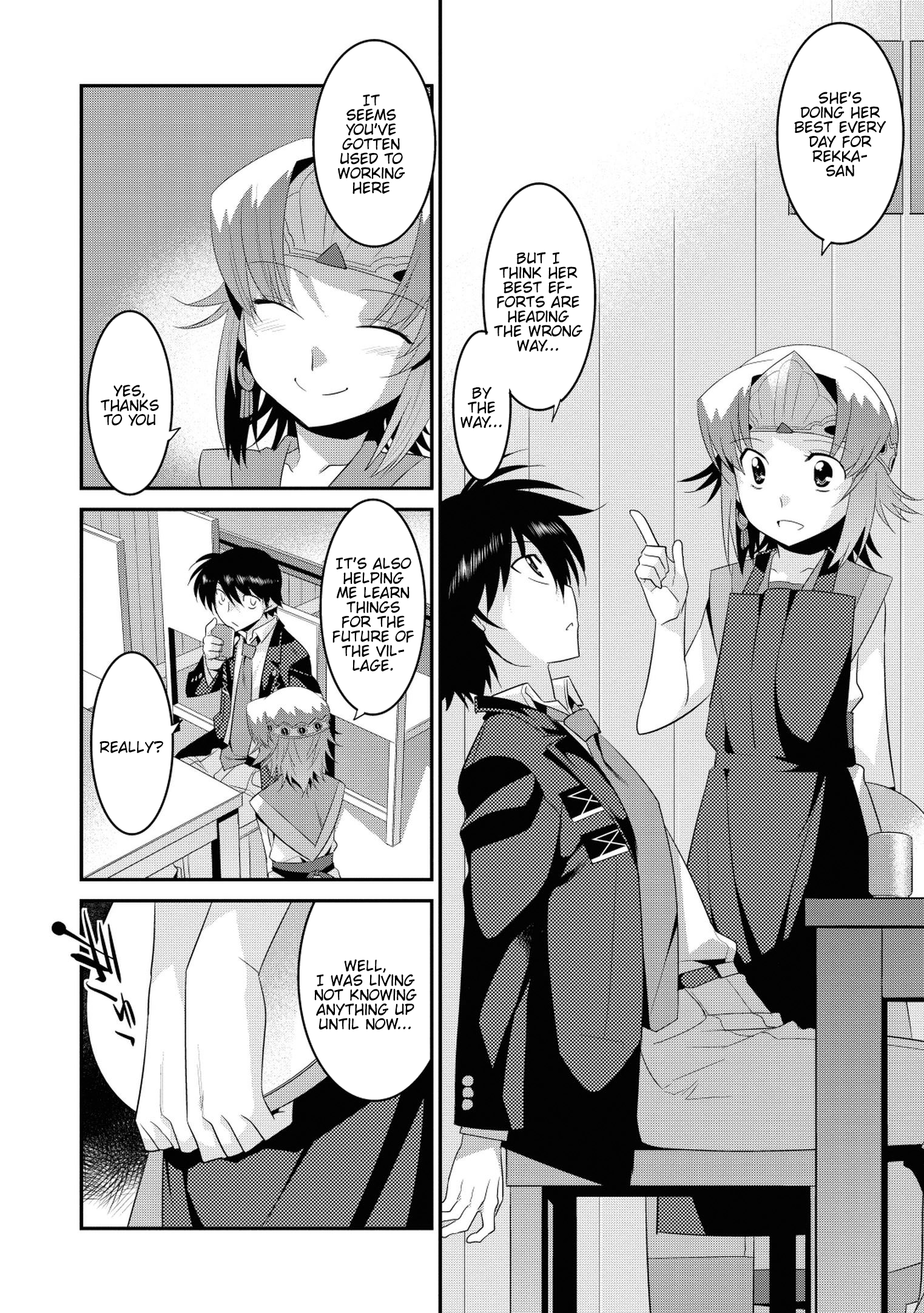 Page 15 of Chapter 33