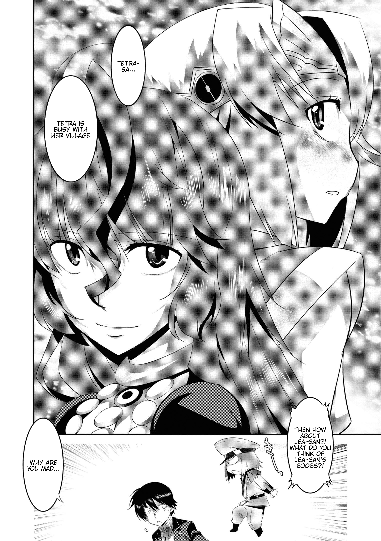 Page 22 of Chapter 33