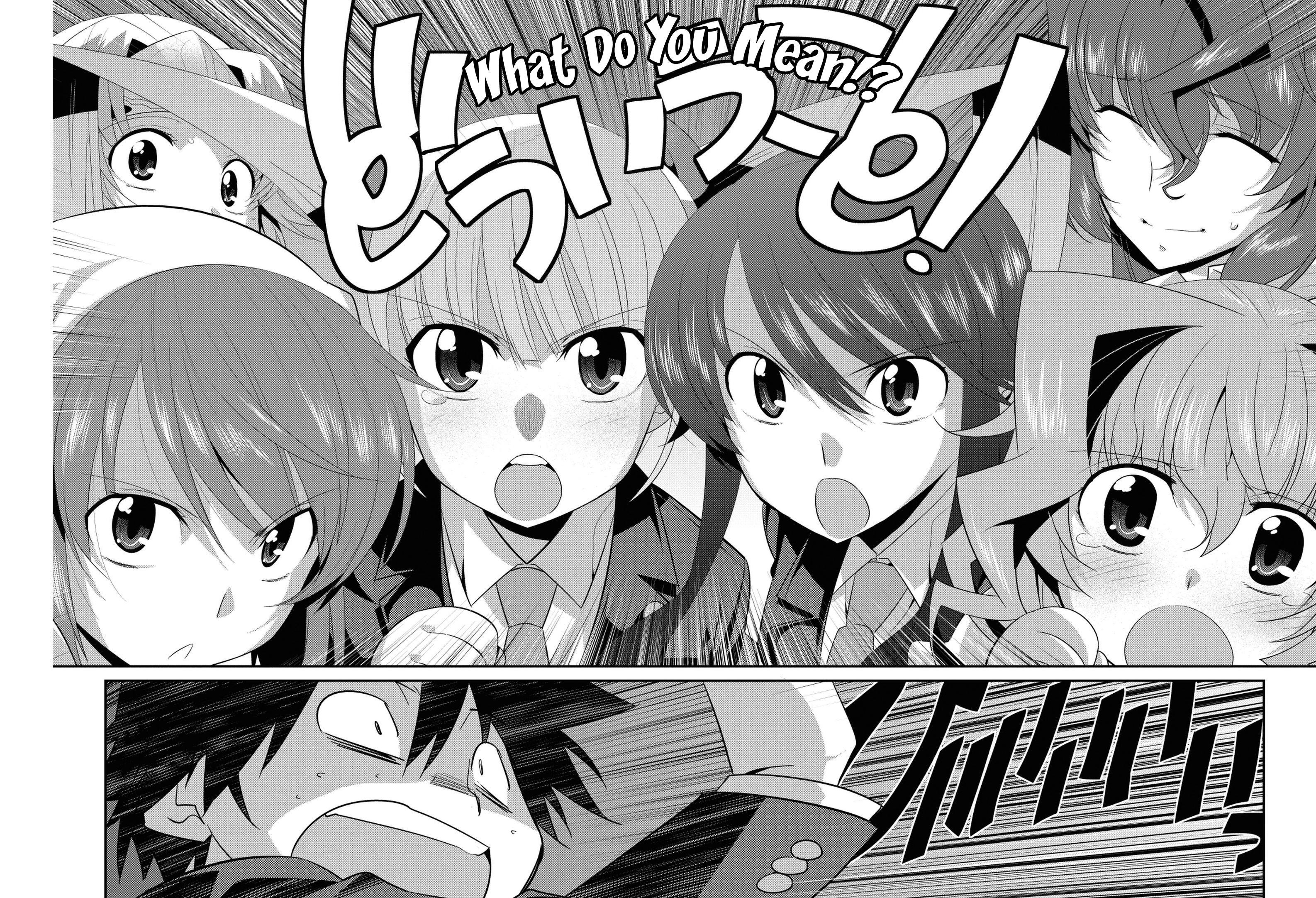 Page 24 of Chapter 33