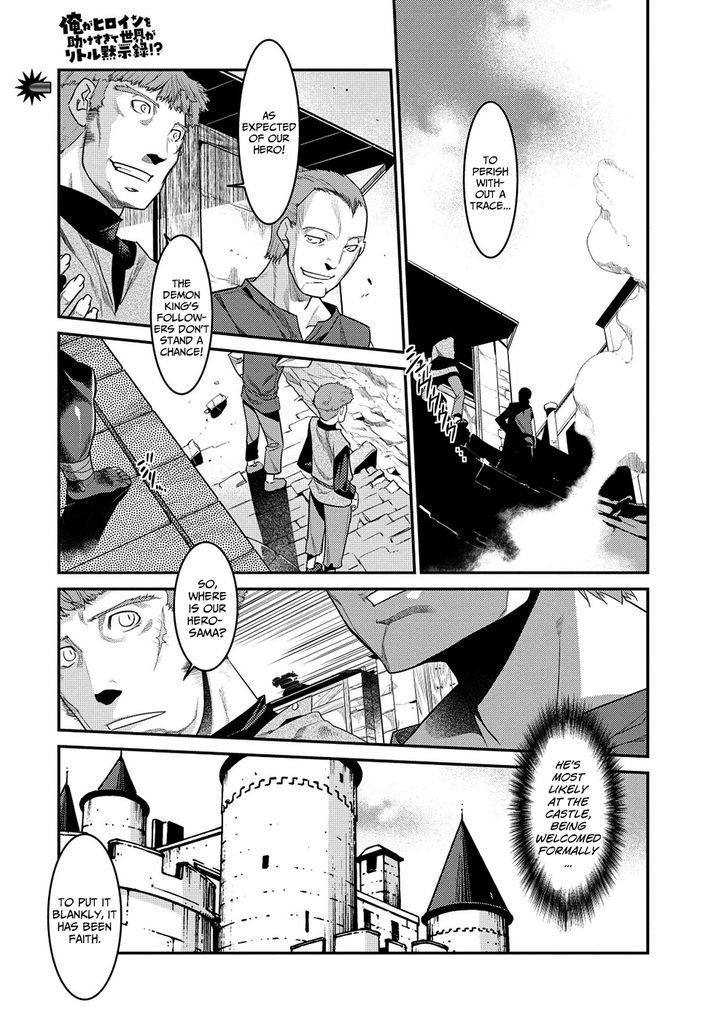 Page 2 of Chapter 4