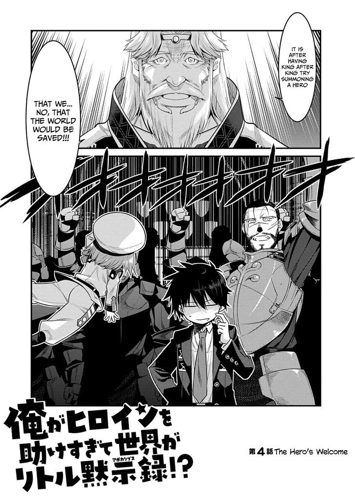 Page 3 of Chapter 4