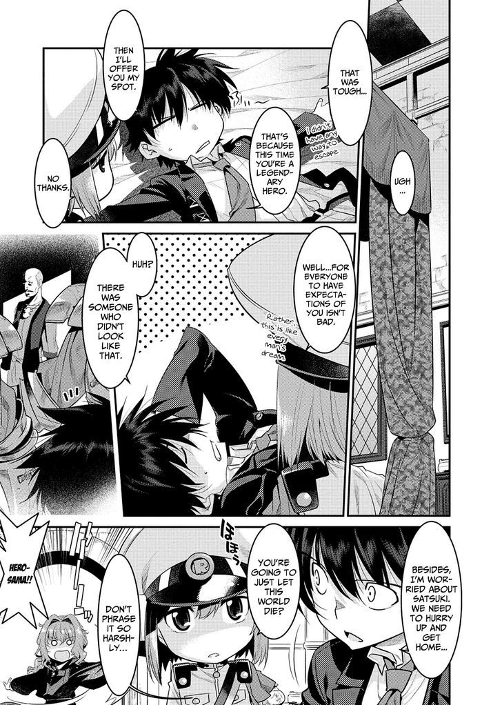 Page 4 of Chapter 4