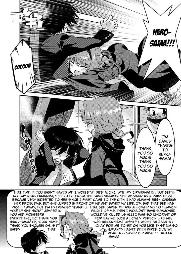 Page 5 of Chapter 4